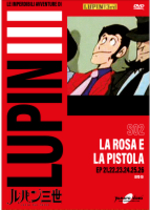 Lupin III - S02 (Gazzetta)